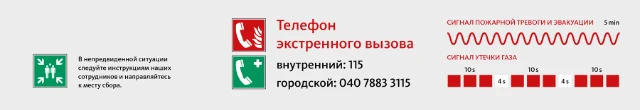 Flyer-Russisch
