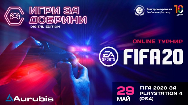FIFA-20-charitable-virtual-tournament