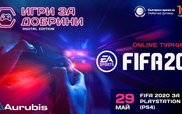 FIFA-20-charitable-virtual-tournament